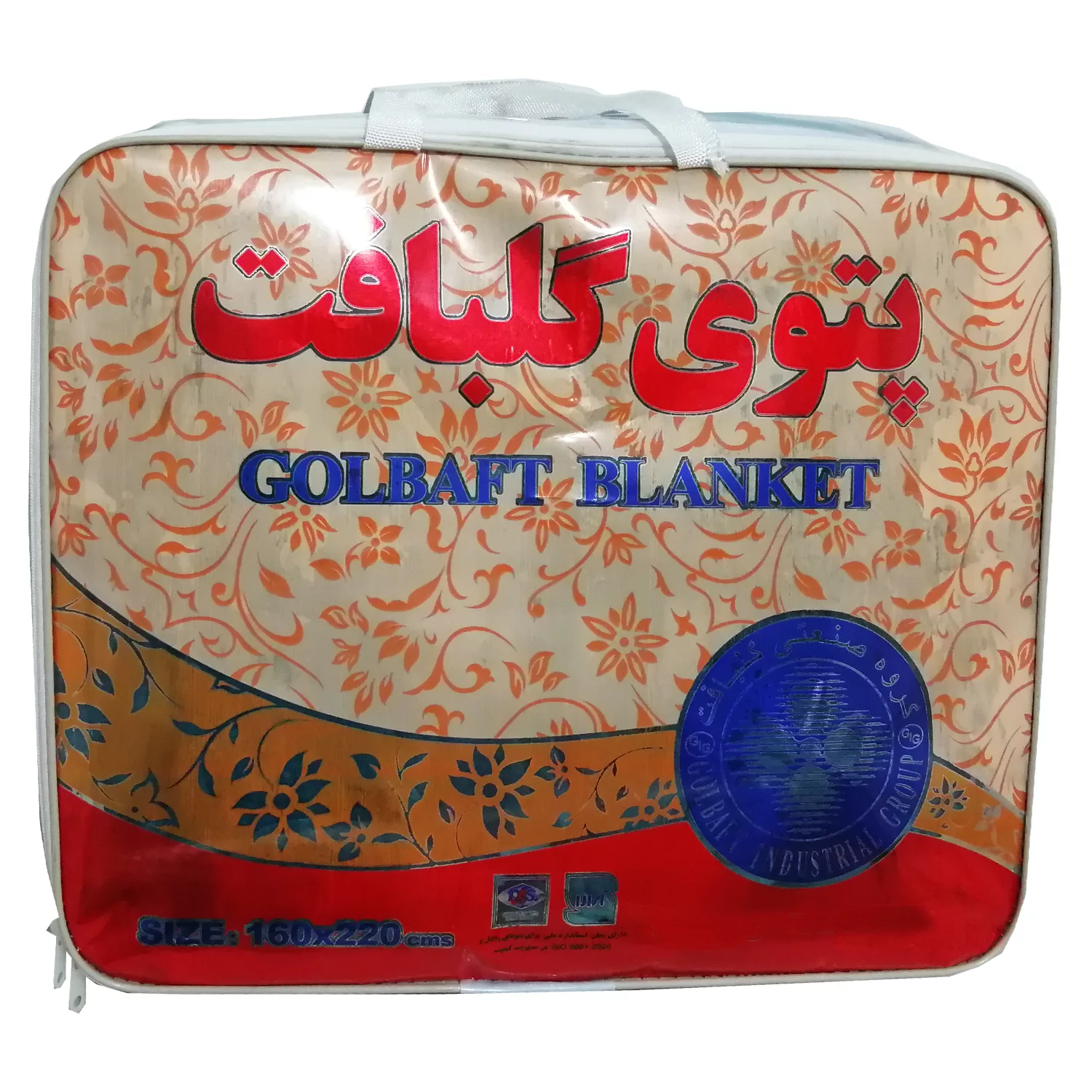 پتو گلبافت کد 86001 سایز 220×160 سانتی متر