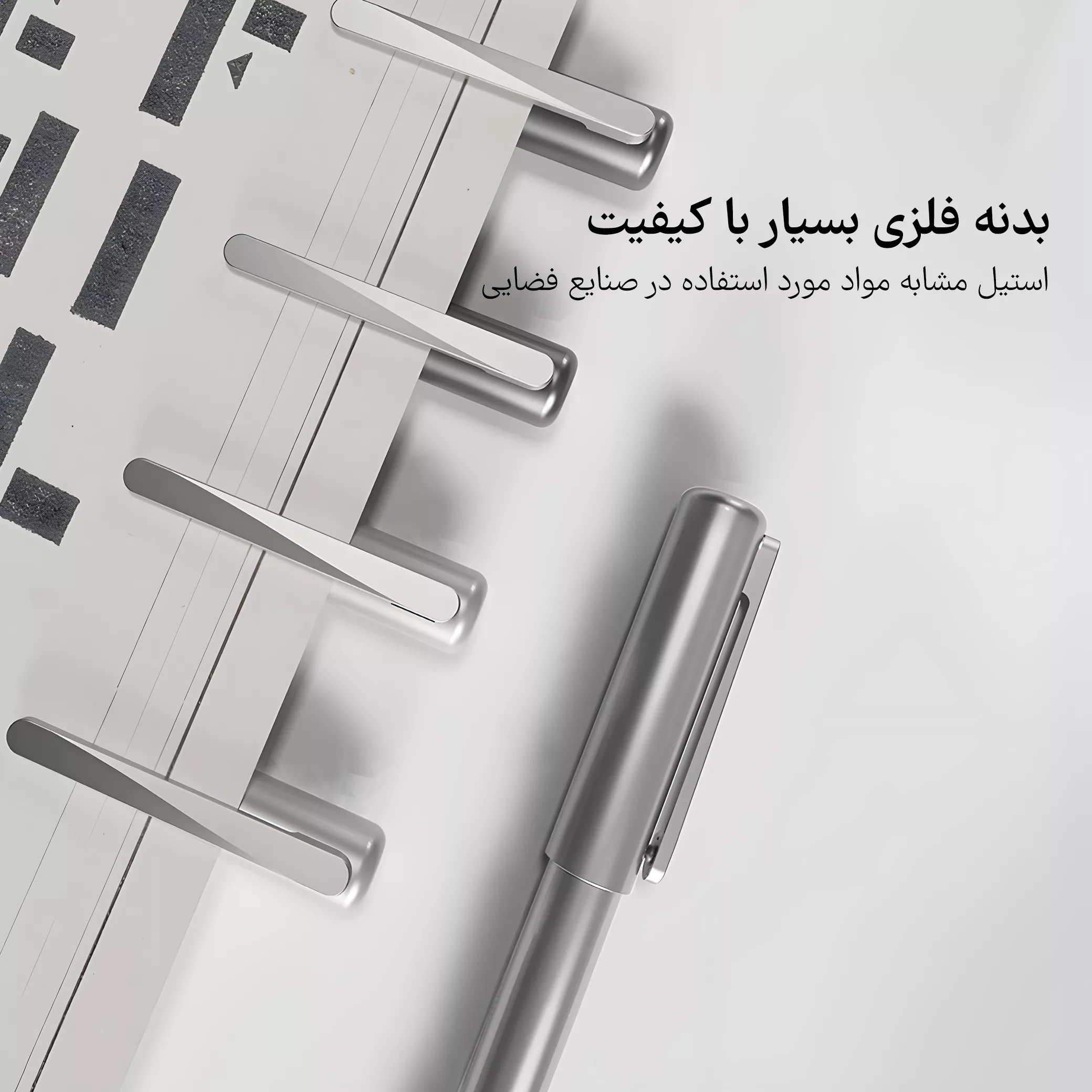 روان نویس 0.5 میلی متری ام اند جی مدل MAGNETER