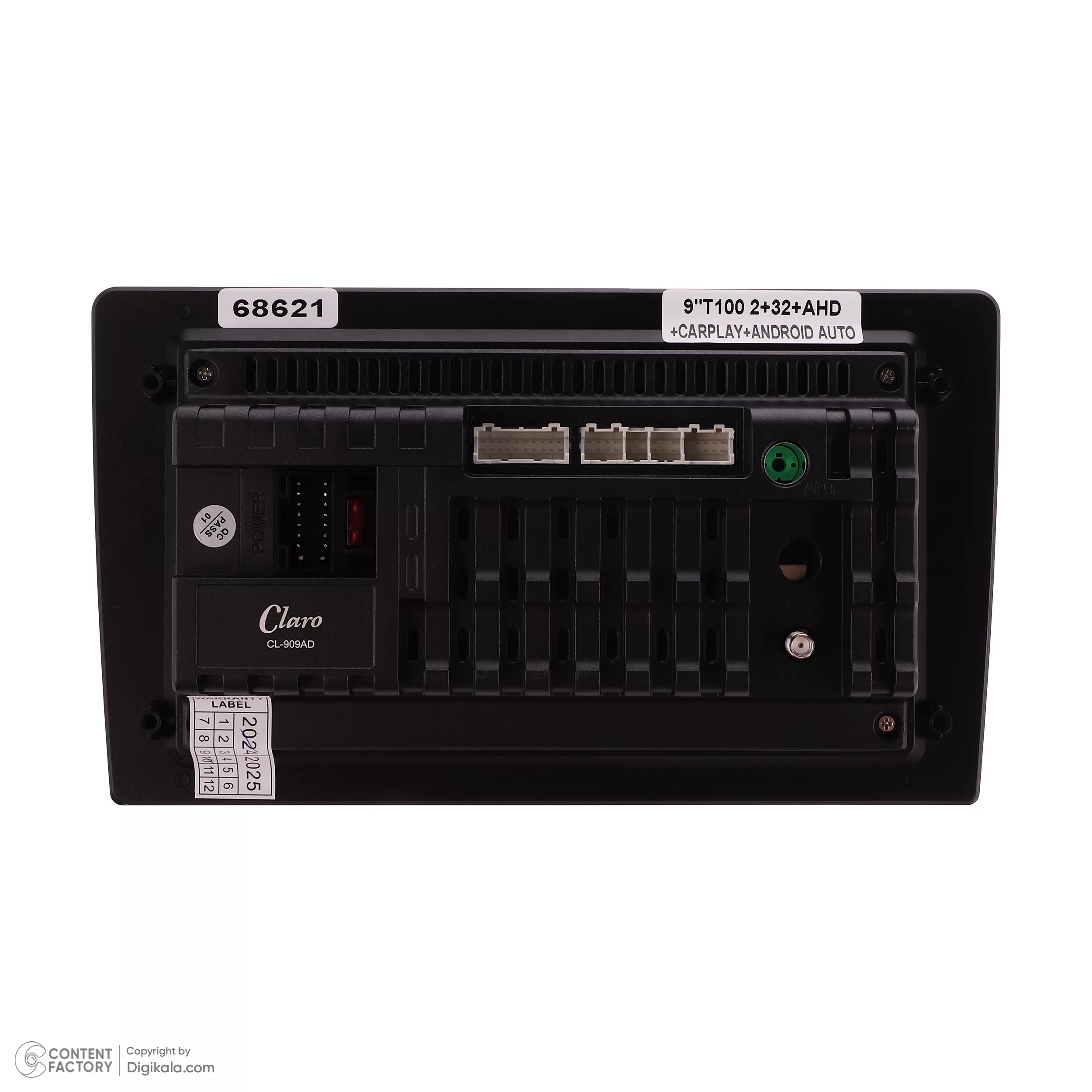 پخش کننده تصویری خودرو کلارو مدل CL-909AD