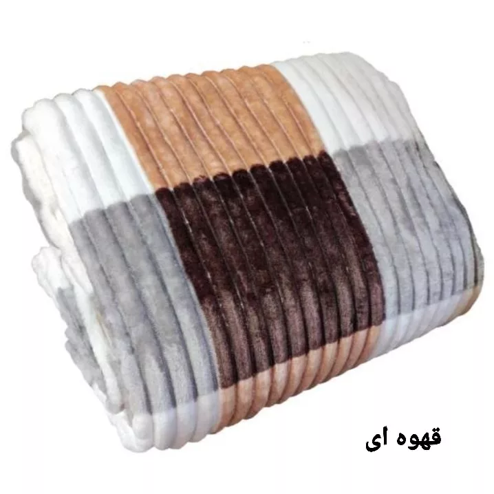 پتو مسافرتی طرح پلیسه کد W200 سایز 150×200 سانتی متر