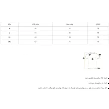 تی شرت اورسایز مردانه نوزده نودیک مدل TS1983 NB
