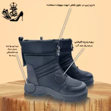 نیم بوت زنانه مدل کاپشنی