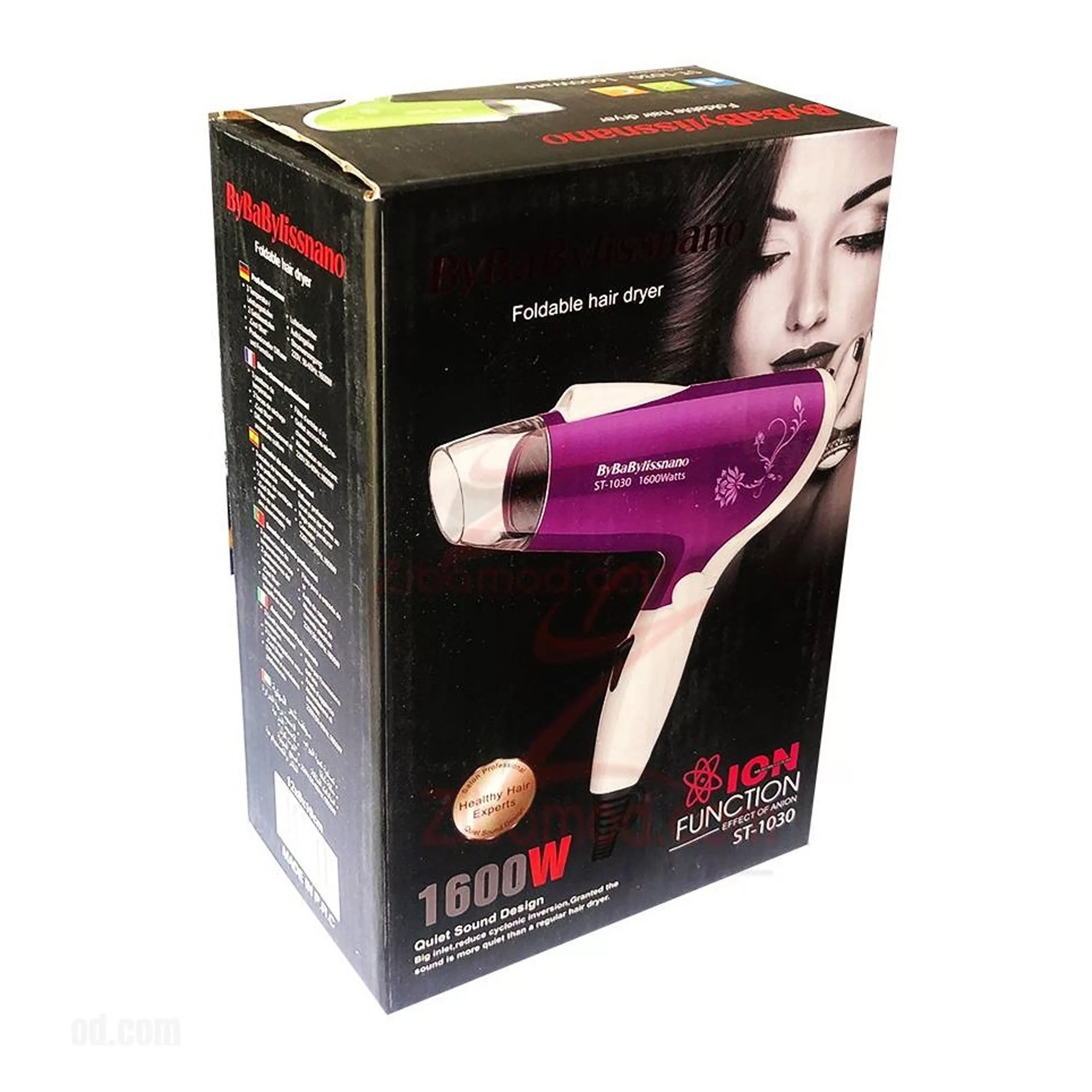 سشوار مسافرتی بای بابیلیس نانو مدل st1030_w1600