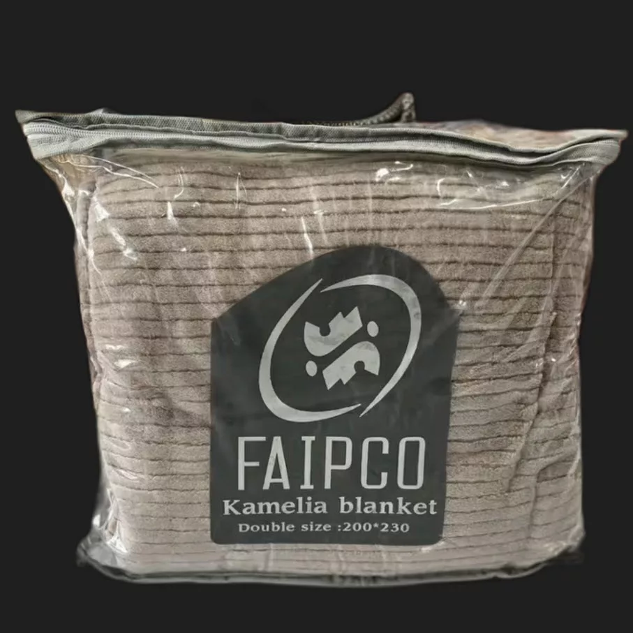 پتو مسافرتی مدل ژله ای خطی سایز 200x160 سانتی متر