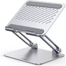 پایه نگهدارنده لپ تاپ یوگرین مدل LP339-40291