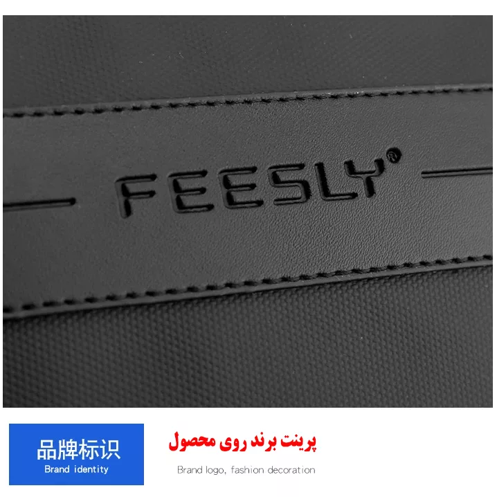 کوله پشتی لپ تاپ فیزلی مدل 2025 مناسب برای لپ تاپ 14.1 تا 15.6 اینچی