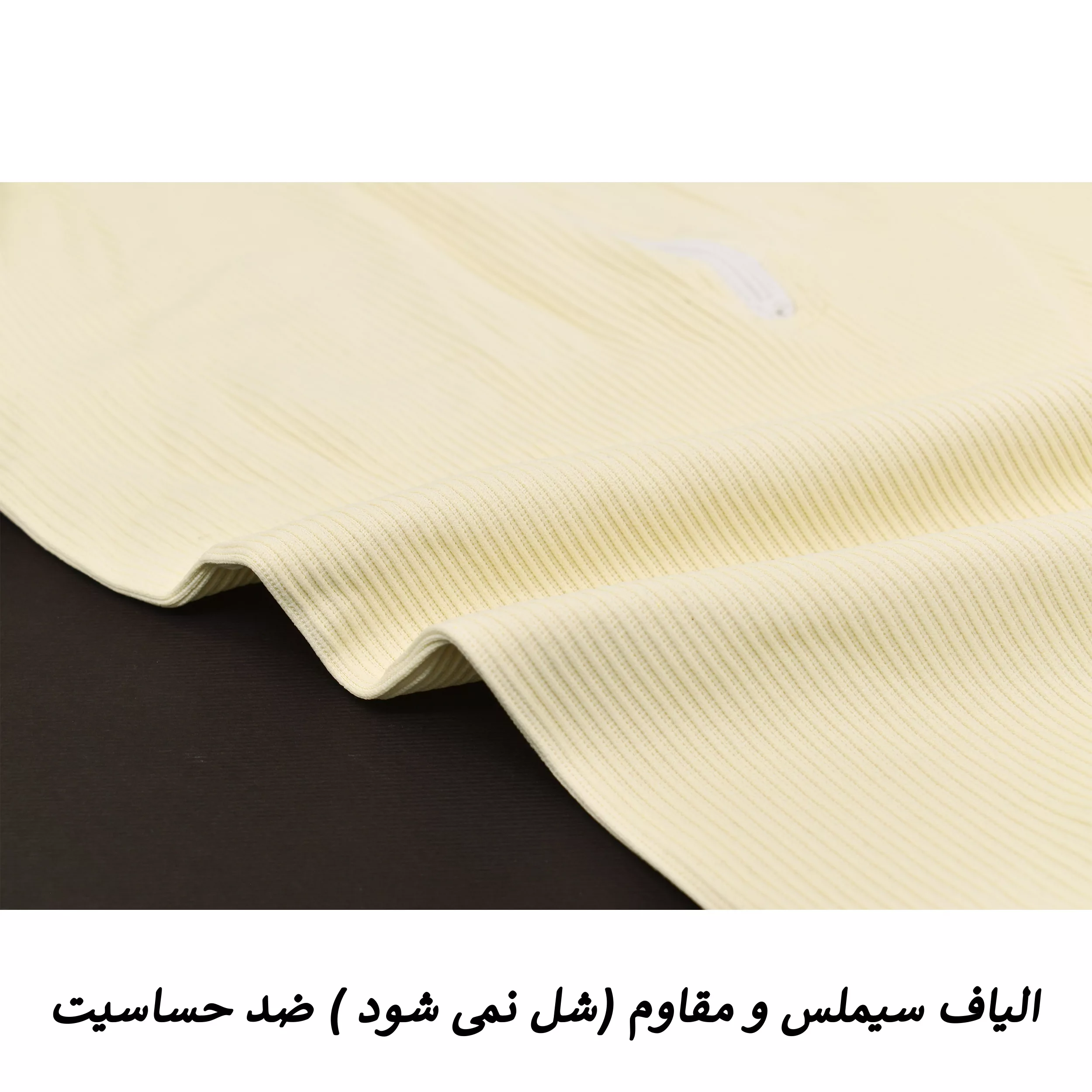 بادی آستین بلند زنانه مدل سیملس کد M5242 رنگ کرم