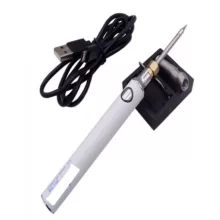 هویه 8 وات مدل YB-5