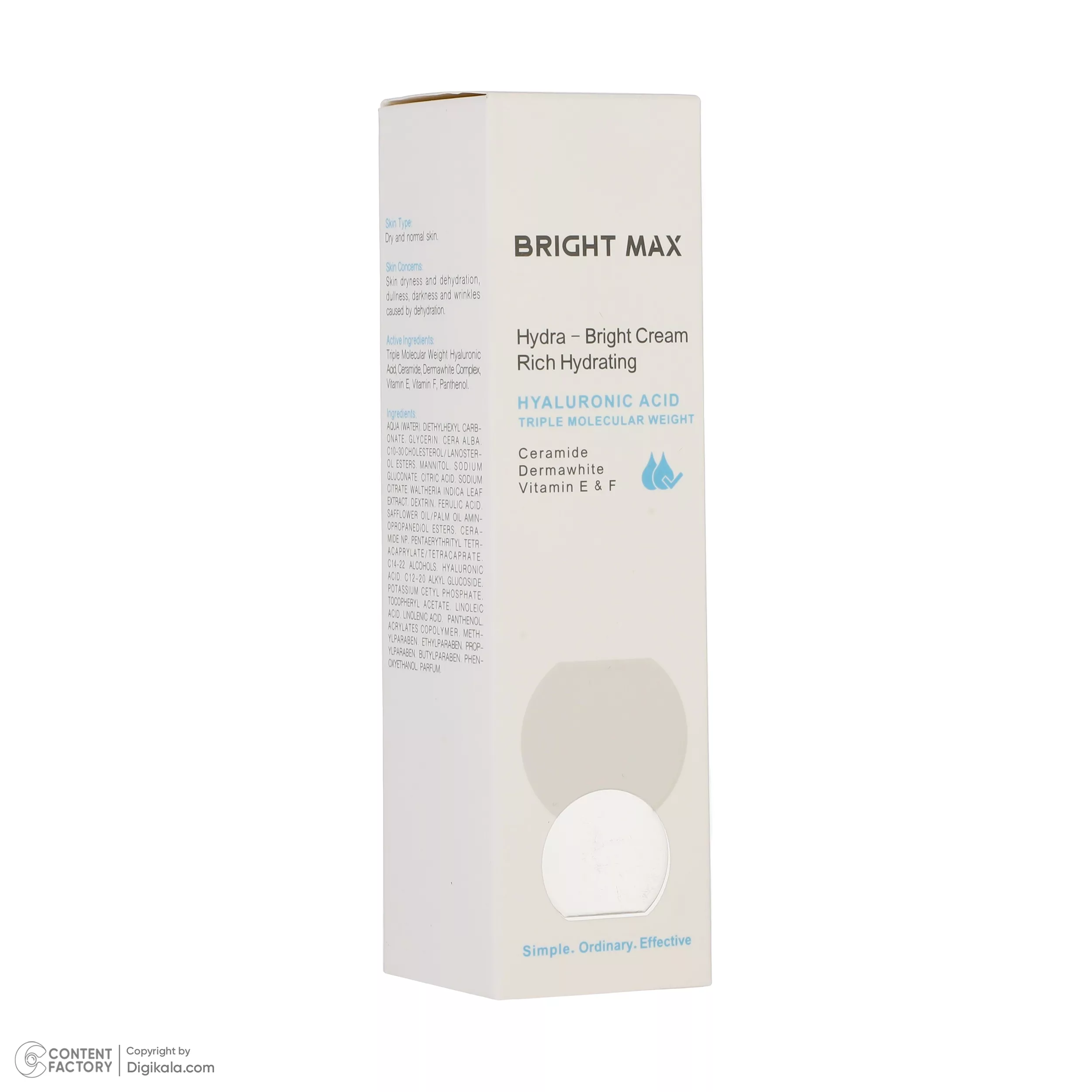 کرم آبرسان برایت مکس مدل Rich حجم 50 میلی‌لیتر