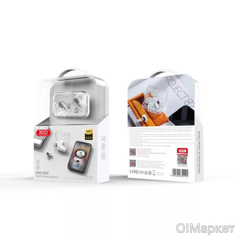 هندزفری بلوتوثی ایکس او مدل g21