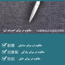 کیف لپ تاپ کد 032 مناسب برای لپ تاپ 15.6 اینچی