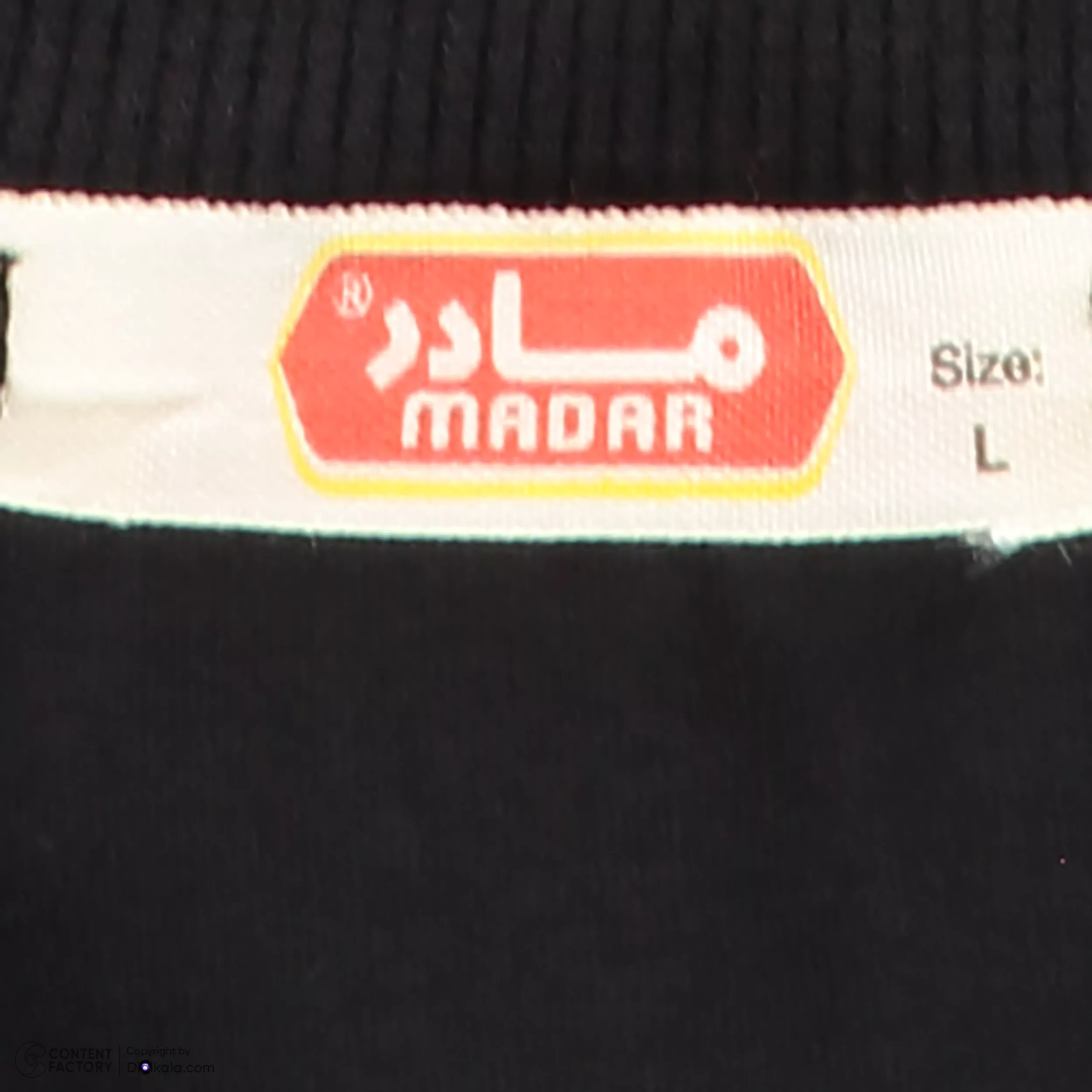 ست تی شرت و شلوارک مردانه مادر مدل Rio رنگ آبی