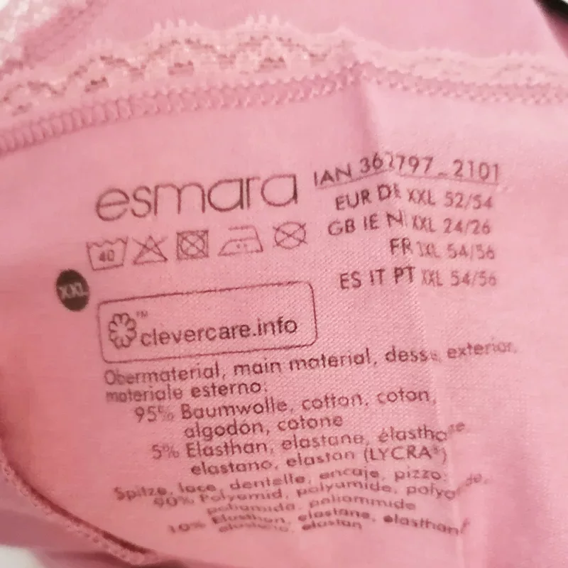 شورت زنانه اسمارا مدل توری کد 02 بسته 2 عددی