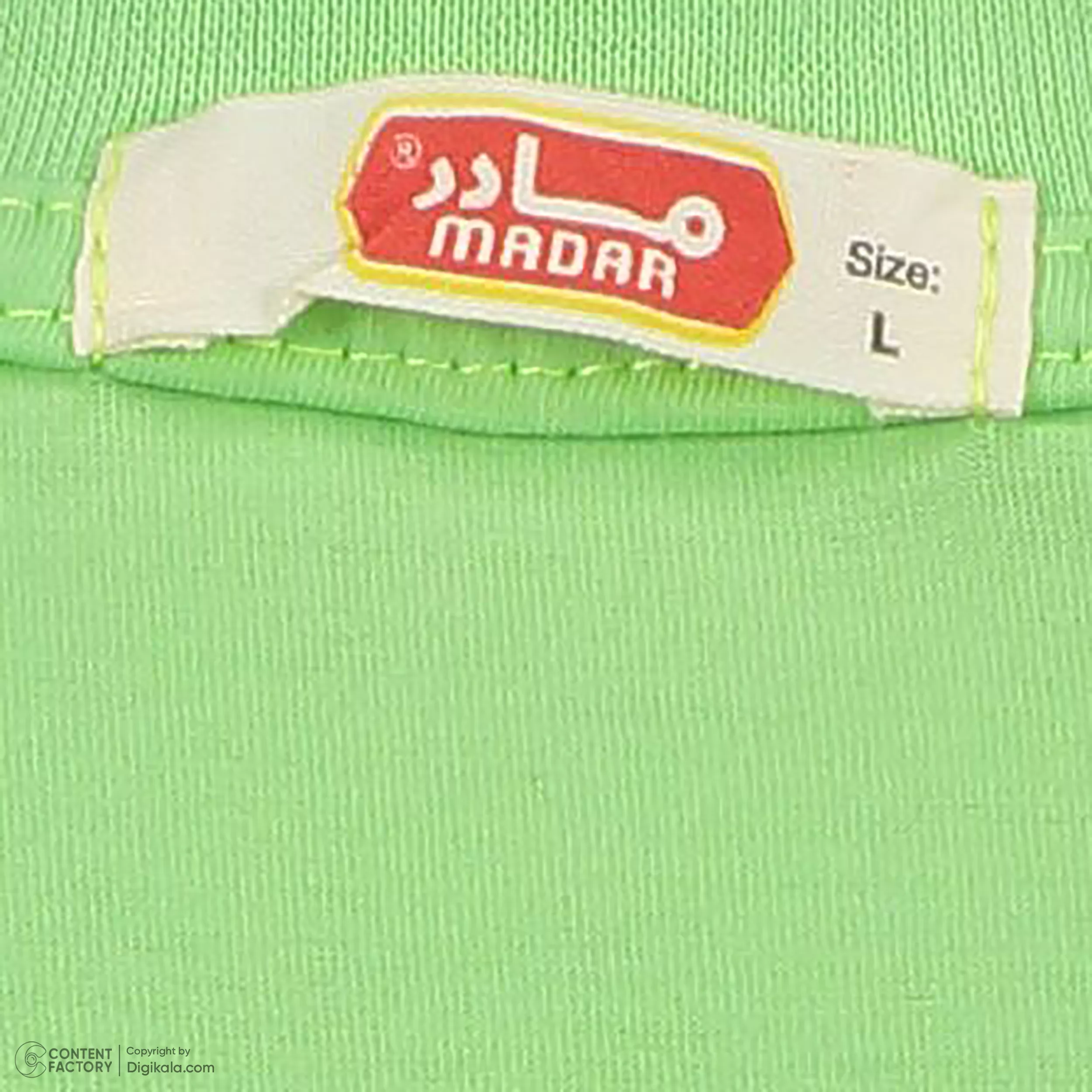 تی شرت آستین کوتاه زنانه مادر مدل Risa رنگ سبز