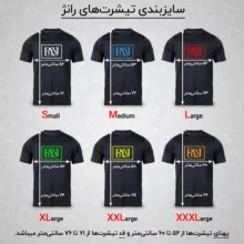 تی شرت آستین کوتاه مردانه رانژ مدل 21RA03D05M-1133-01