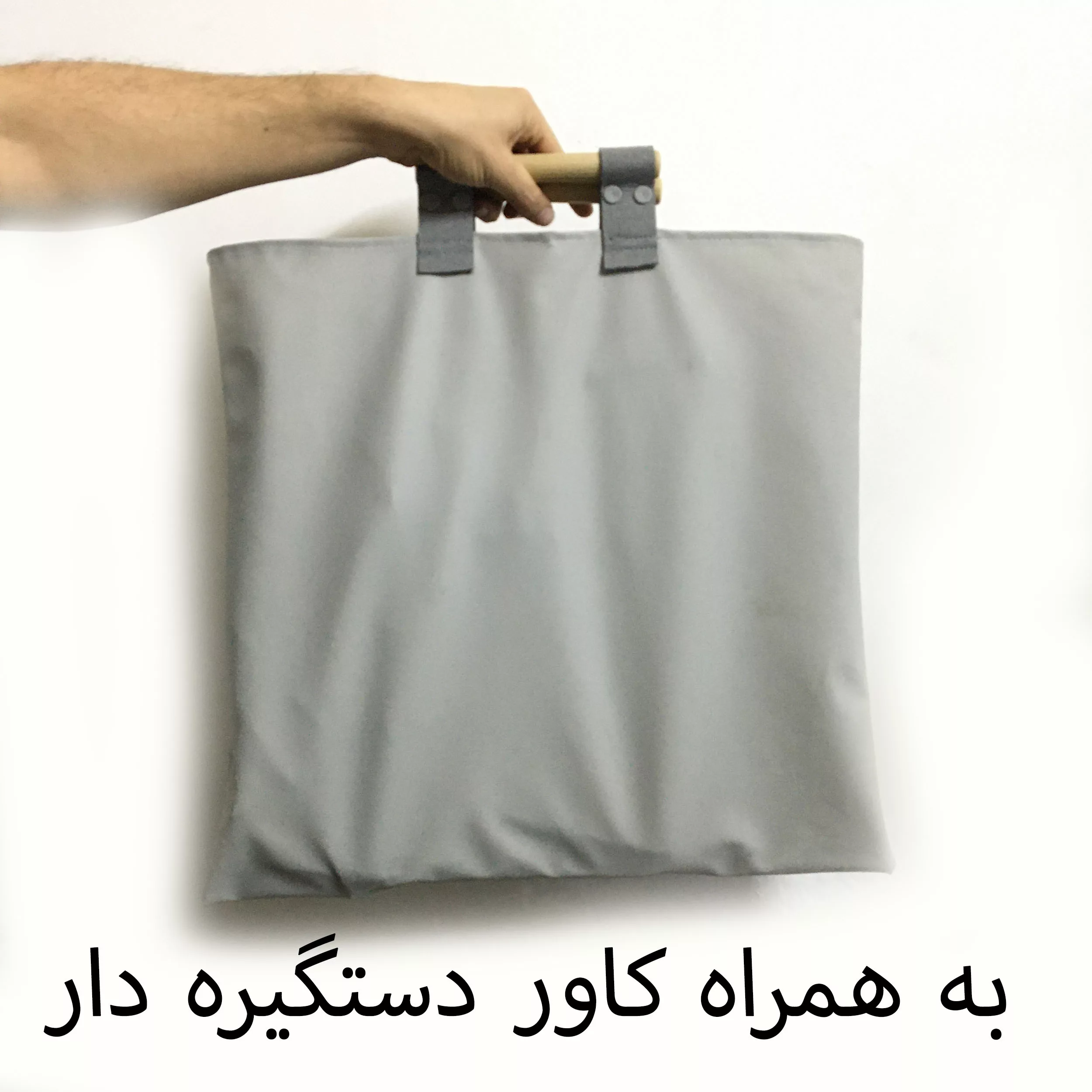 زیر انداز حیوانات بابل کارپت مدل مدل 03_1863