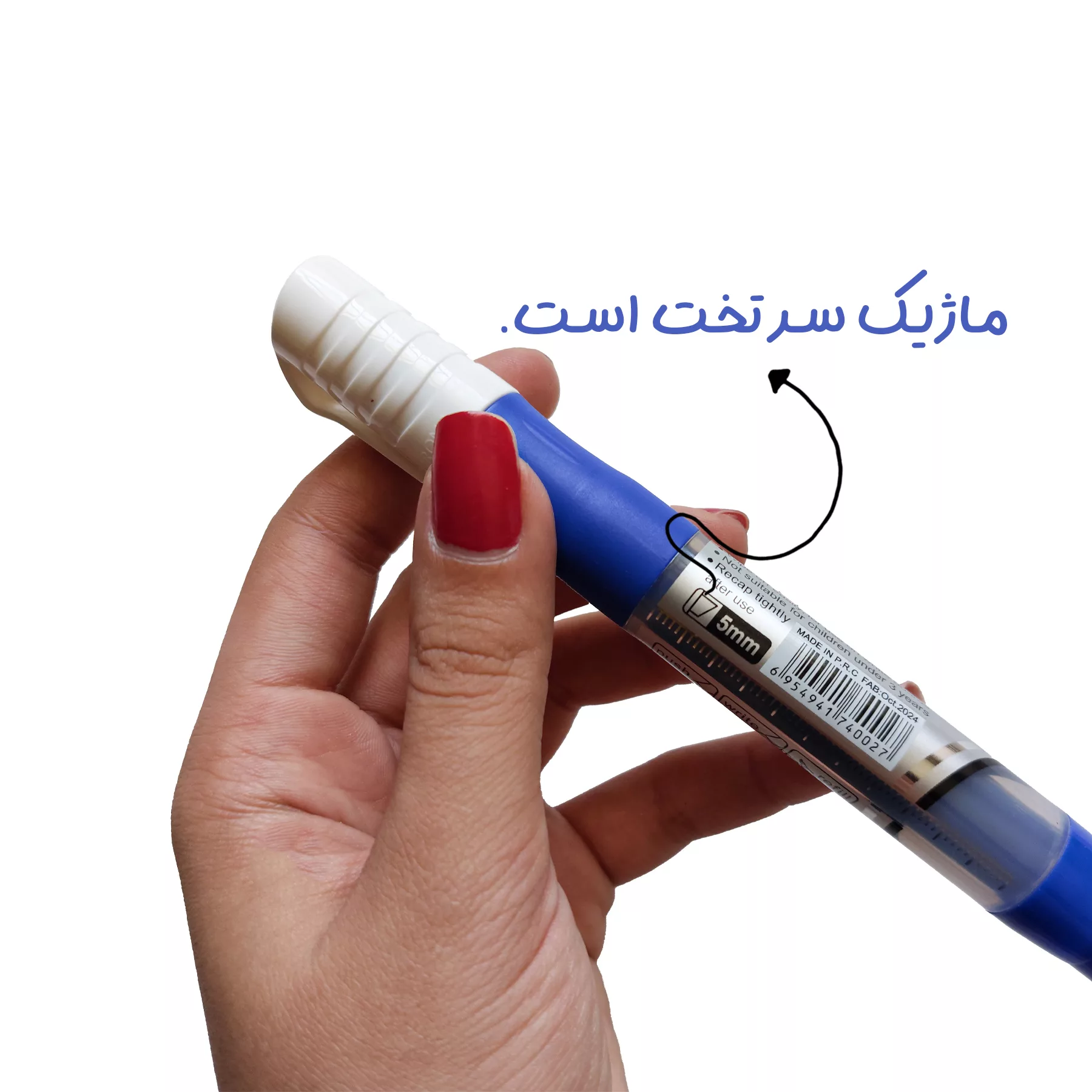 ماژیک وایت برد کرونا مدل تخت طرح شارژی به همراه یدک و تخته پاک کن مغناطیسی بسته 50 عددی