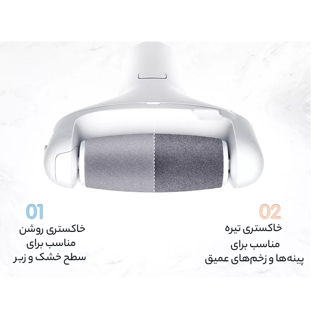 غلتک یدک سنگ پا برقی شوسی مدل B1 بسته 2 عددی