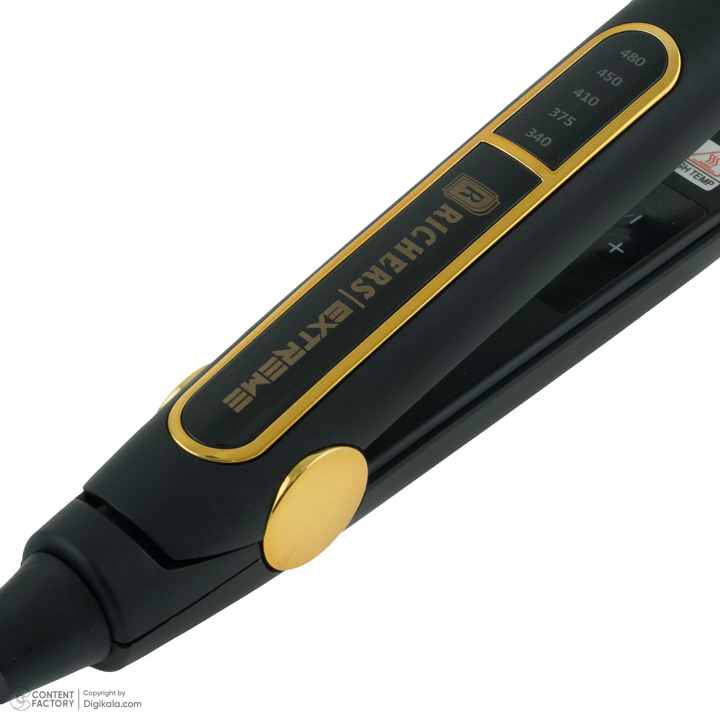 اتو مو ریچرز مدل extreme