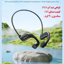 هدفون بلوتوثی گردنی اوی مدل A897BL
