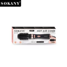 سشوار برس دار چرخشی سوکانی مدل Sk-15006