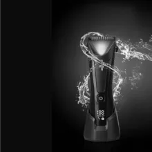 ماشین اصلاح  موی بدن گرین لاین مدل GNSNRB21TMBK