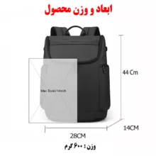 کوله پشتی لپ تاپ فیزلی مدل 2025 مناسب برای لپ تاپ 14.1 تا 15.6 اینچی