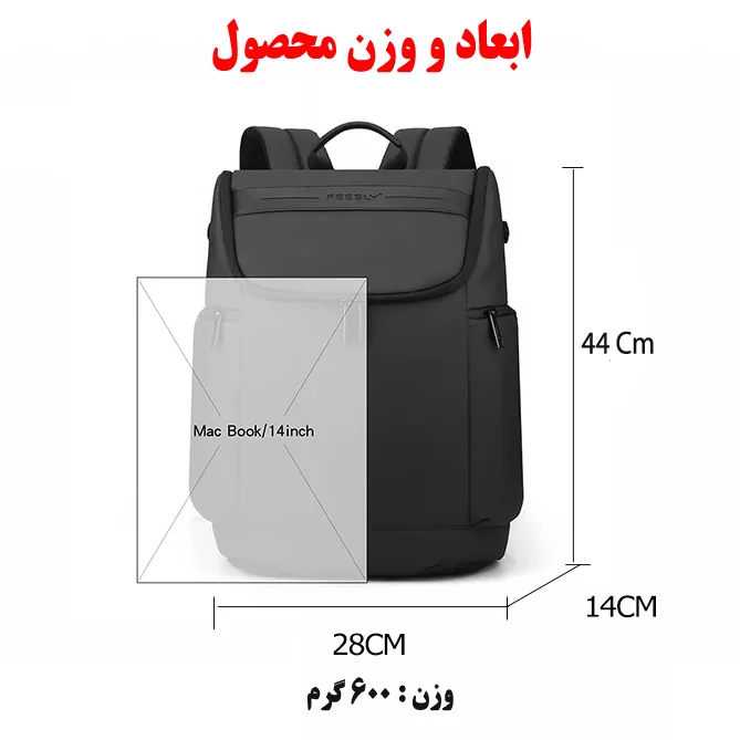 کوله پشتی لپ تاپ فیزلی مدل 2025 مناسب برای لپ تاپ 14.1 تا 15.6 اینچی