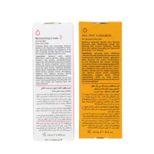 کرم آبرسان لافارر مدل 03 حجم 75 میلی لیتر به همراه کرم ضدآفتاب خشک مدل 50 حجم 40 میلی لیتر