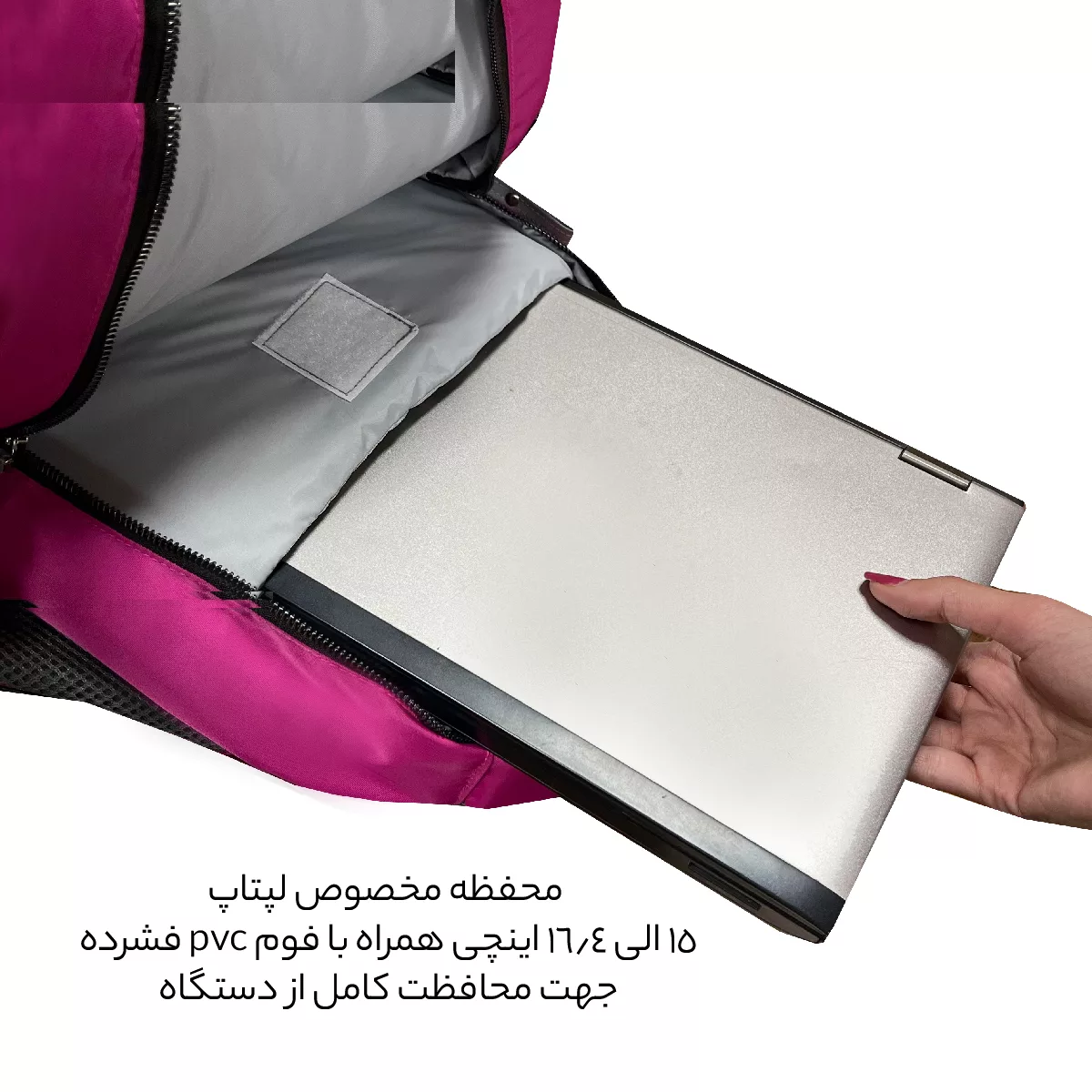 کوله پشتی لپ تاپ فوروارد کد 6007LPB مناسب برای لپ تاپ 14 تا 15.6 اینچی