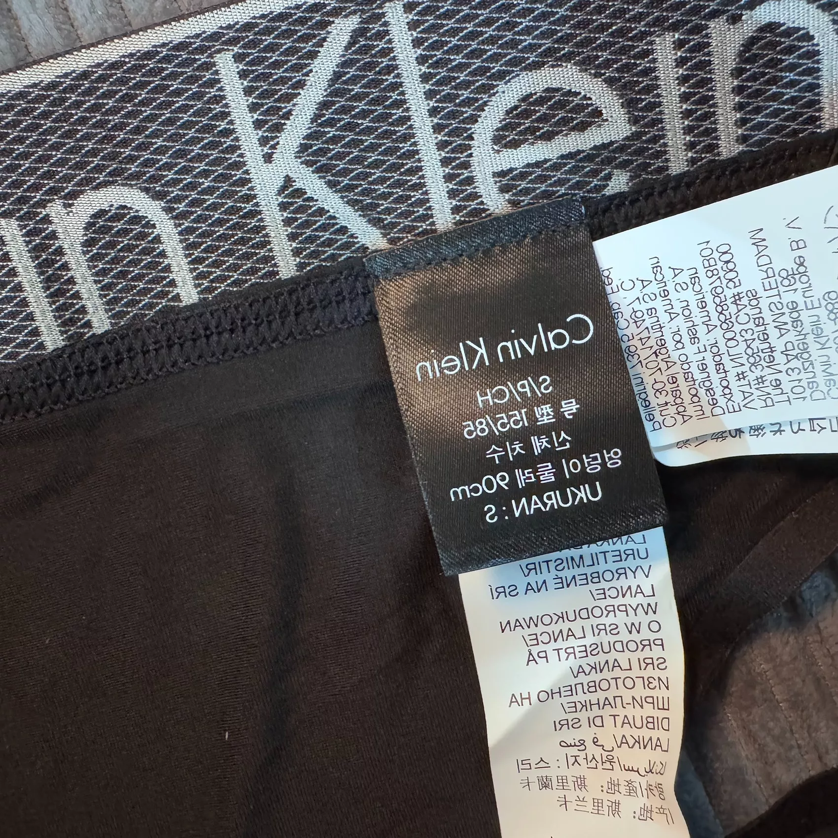 شورت زنانه مدل لیزری کد 4500387193