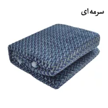 پتو مسافرتی طرح حصیری کدh01 سایز 160X220 سانتی متر