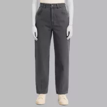 شلوار جین زنانه هومنیتی مدل WYWJELISA