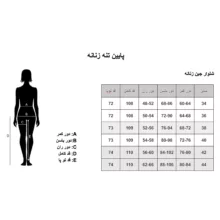 شلوار جین دم پا گشاد زنانه تالی وایل مدل GEMMA رنگ طوسی روشن
