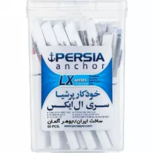 خودکار پرشیا مدل LX کد 001 مجموعه 50 عددی