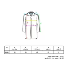 کاپشن زنانه اسمارا مدل KGR2022