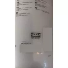 لحاف ایکیا مدل SILVERTOPP یک نفره سایز 150x200 سانتی متر