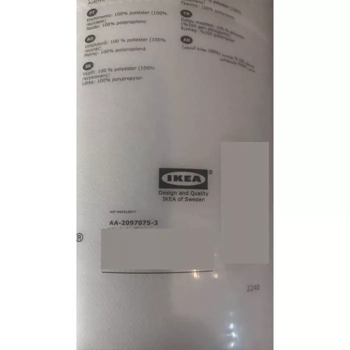 لحاف ایکیا مدل SILVERTOPP یک نفره سایز 150x200 سانتی متر