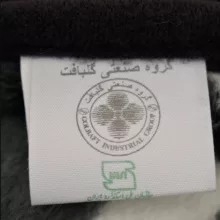 پتو گلبافت مدل برگ سایز 220x160 سانتی متر
