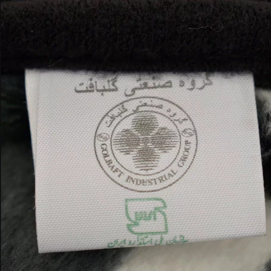 پتو گلبافت مدل برگ سایز 220x160 سانتی متر
