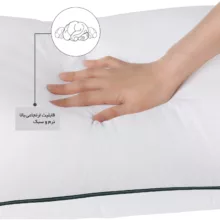 بالش خانه سفید مدل حلما