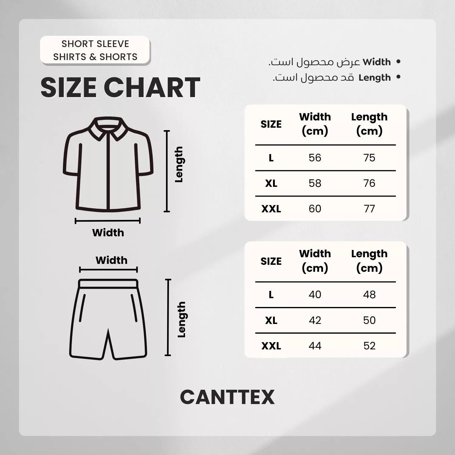 ست پیراهن و شلوارک مردانه کانتکس مدل 21