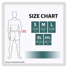 شورت مردانه موری مدل BOXER بسته 3 عددی