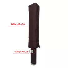 چتر مدل لوکس چراغ قوه دار