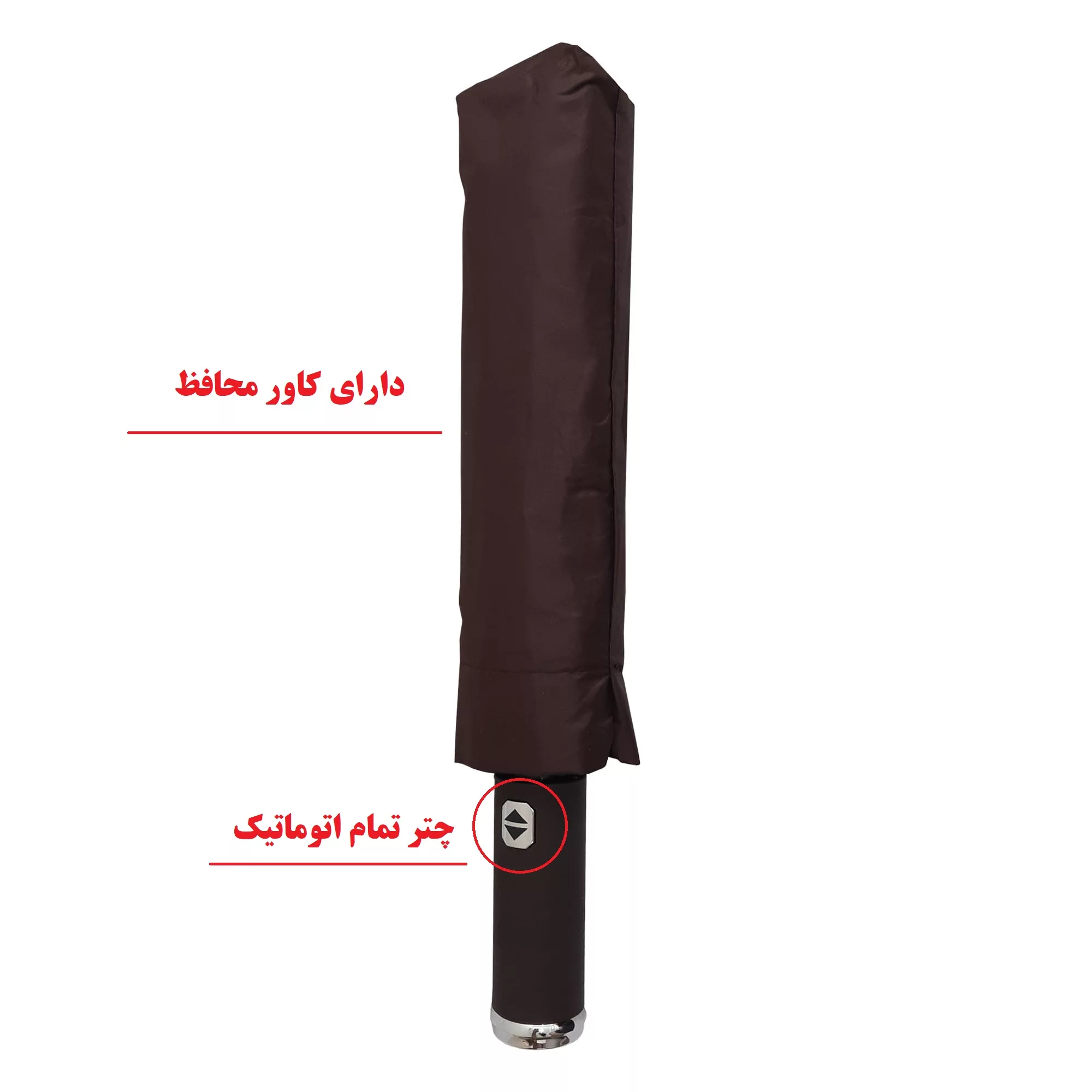 چتر مدل لوکس چراغ قوه دار
