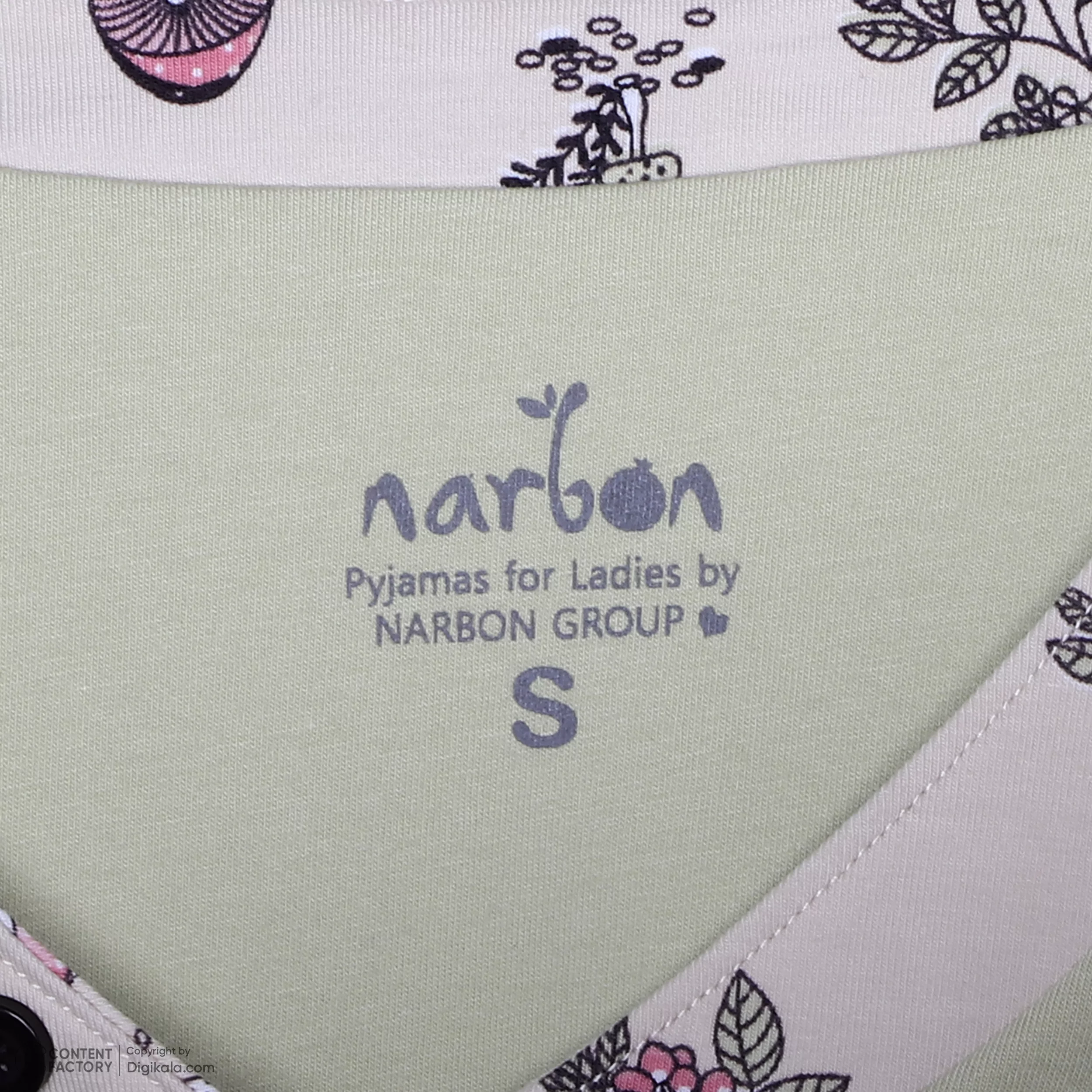 ست تی شرت آستین کوتاه و شلوارک زنانه ناربن مدل 15211133 رنگ سبز مغز پسته ای