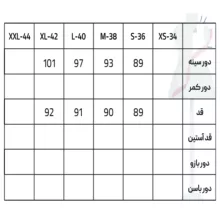 سارافون زنانه سرژه مدل 205497 رنگ مشکی