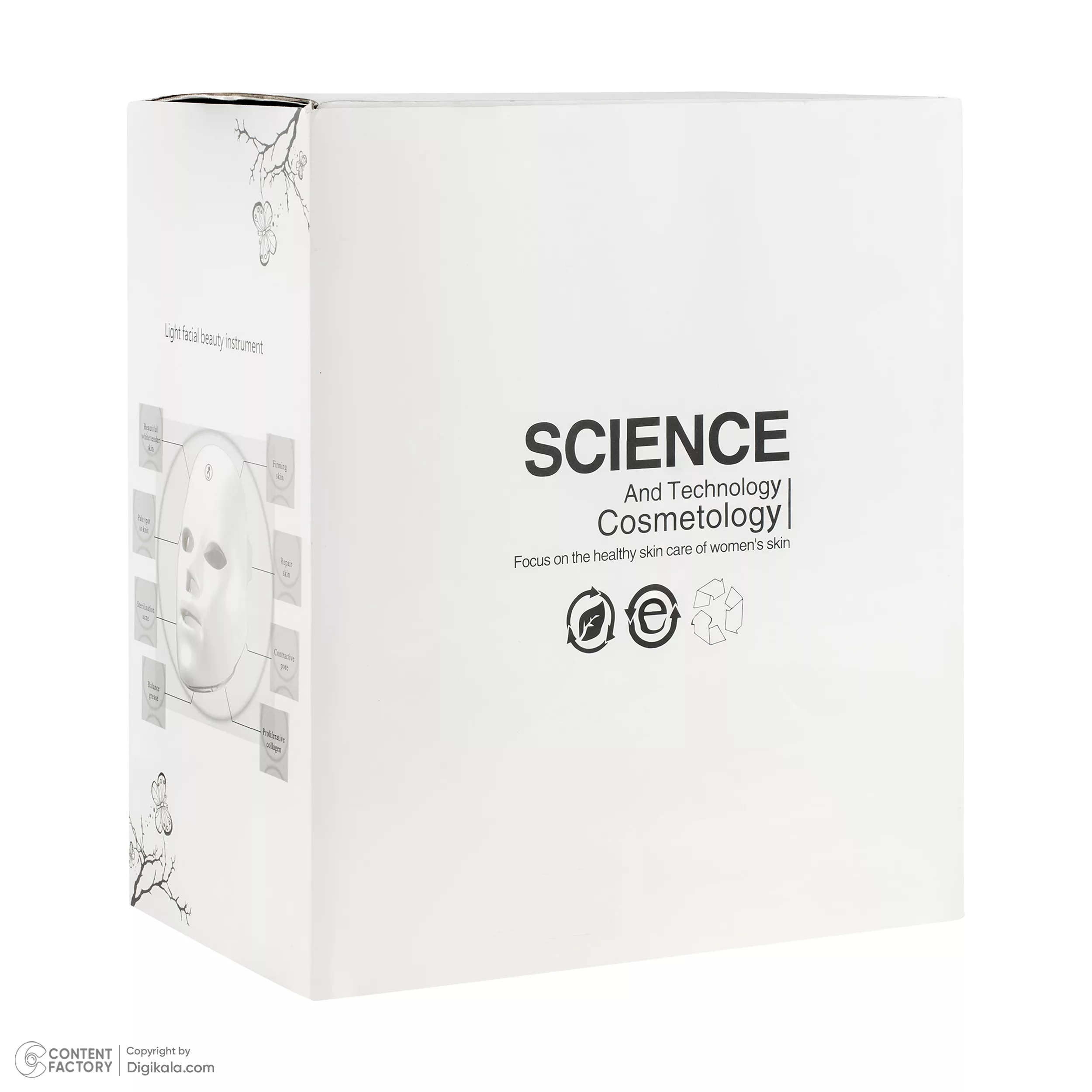 دستگاه جوانساز مدل RF face similar HLX-20