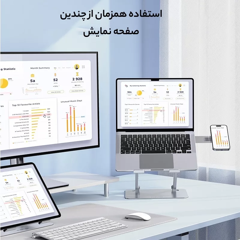 پایه خنک کننده لپ تاپ و موبایل لنشن مدل L6