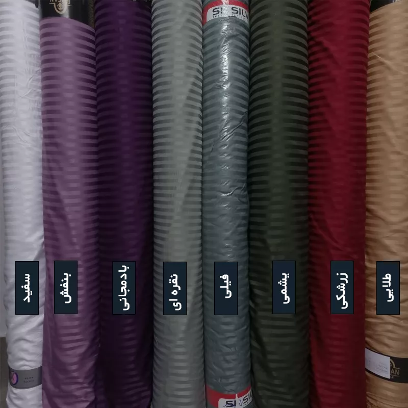 لحاف خواب کوک مدل هتلی دو نفره سایز 220x200 سانتی متر
